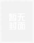 嫡女重生:医妃毒步天下